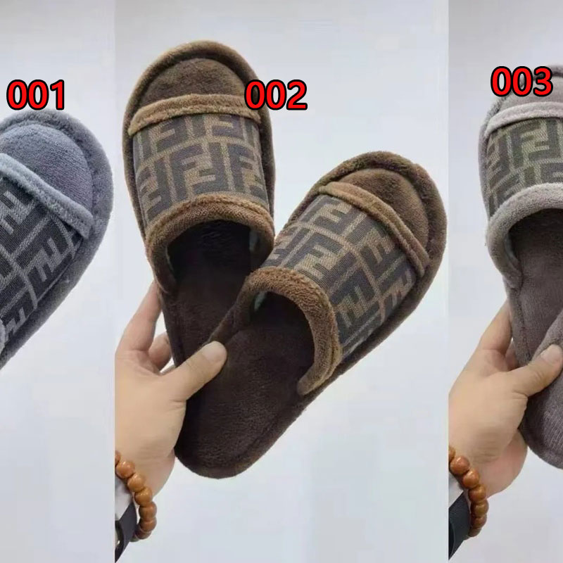 フェンディもこもこルームシューズ