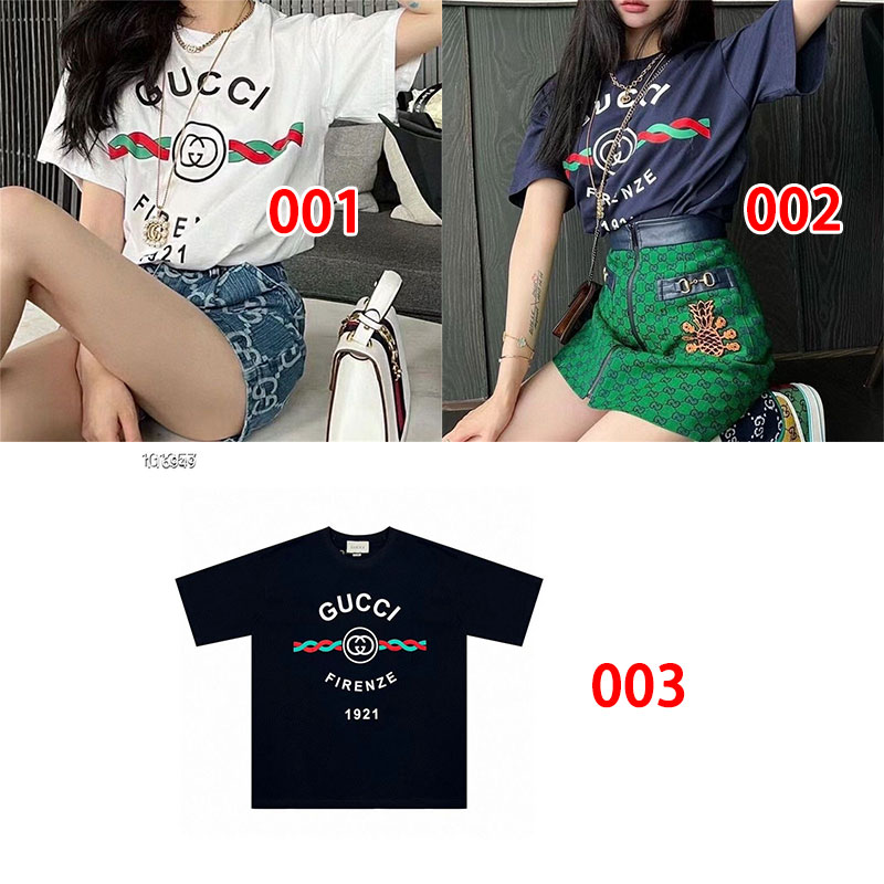 ブランドGG tシャツ高品質
