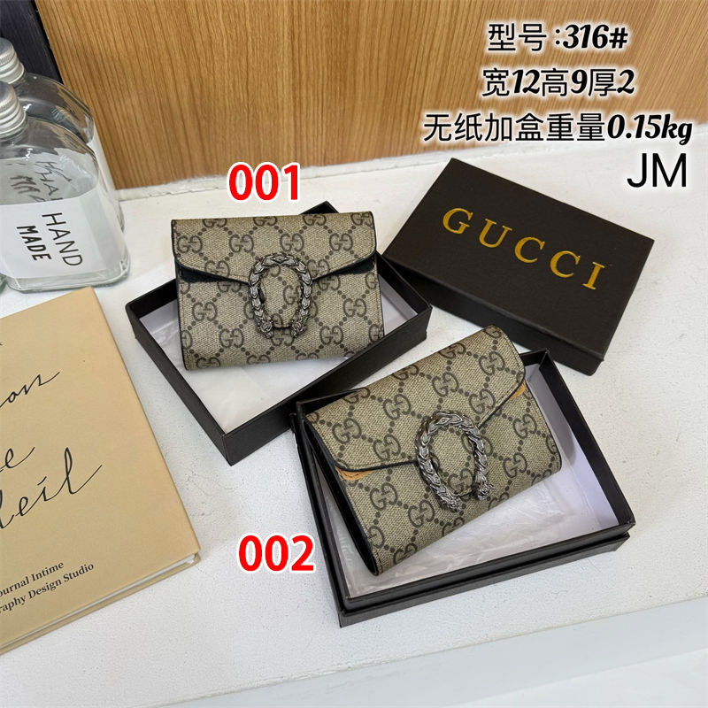 ブランドggミニ財布 レディース