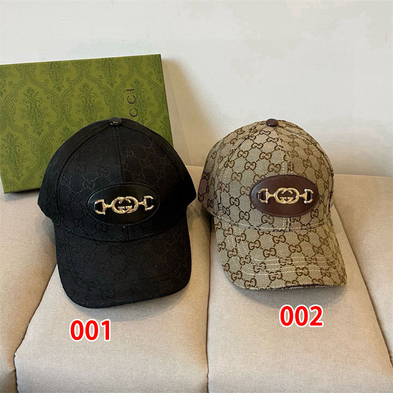 ブランドキャップ日焼け止め