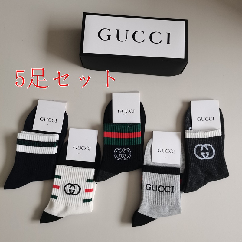  GG コットン ソックス くつした