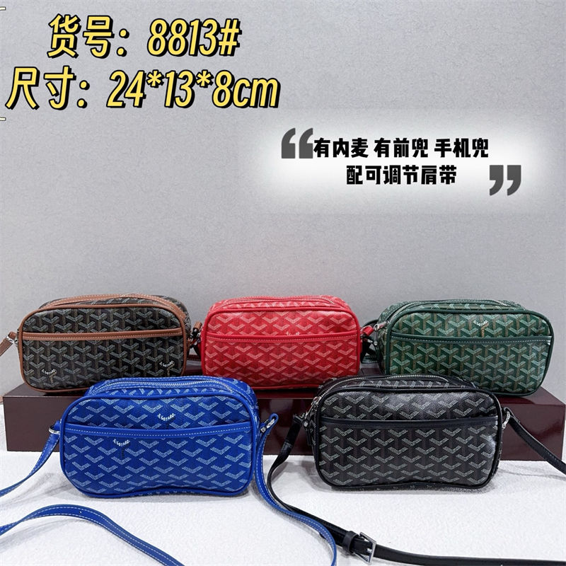 ブランドGoyard スポーツバッグ
