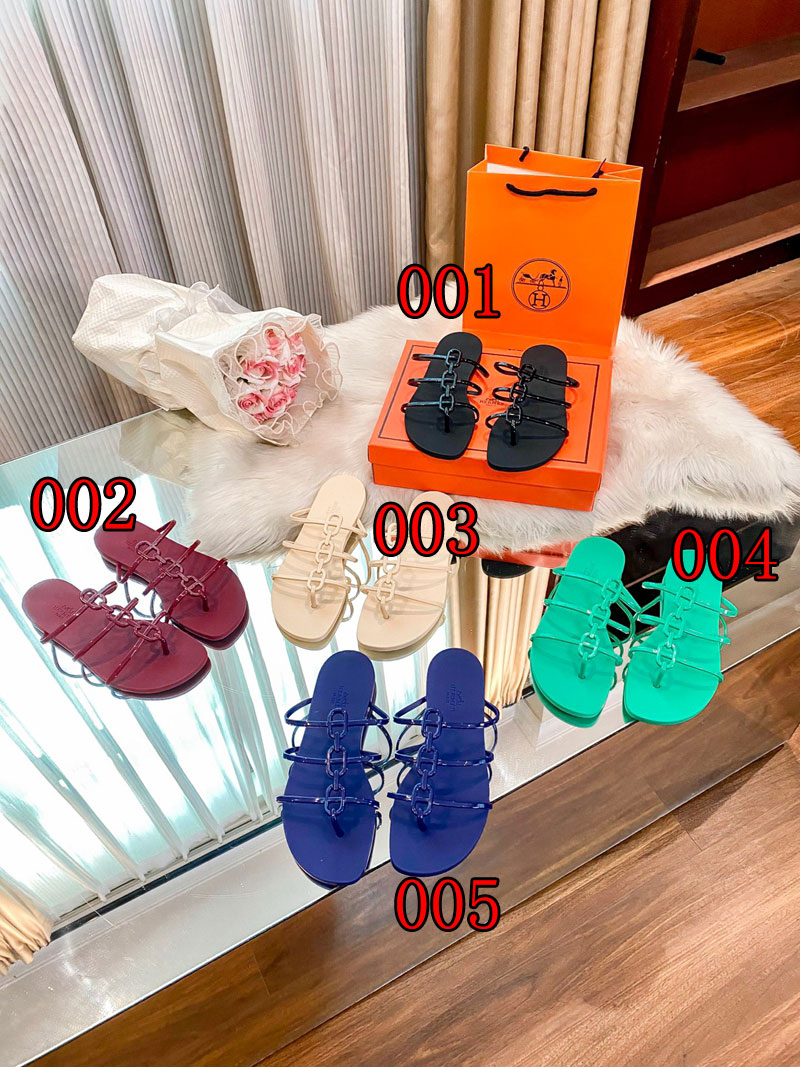 エルメススリッパ夏履きやすい