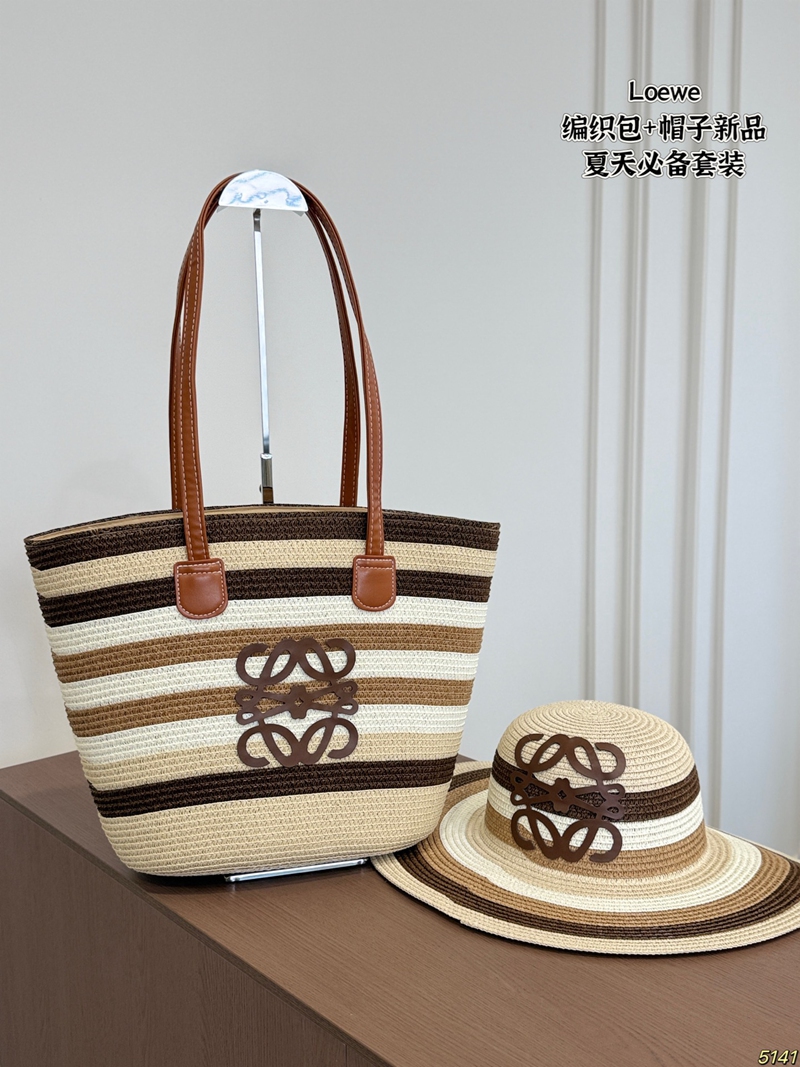 ロエベ編みトートバッグ