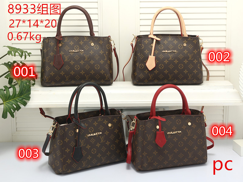  lv ハンドバッグ 大きめ シンプル