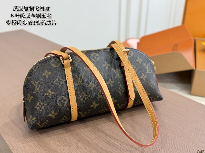 ブランドヴィトン手提げカバン