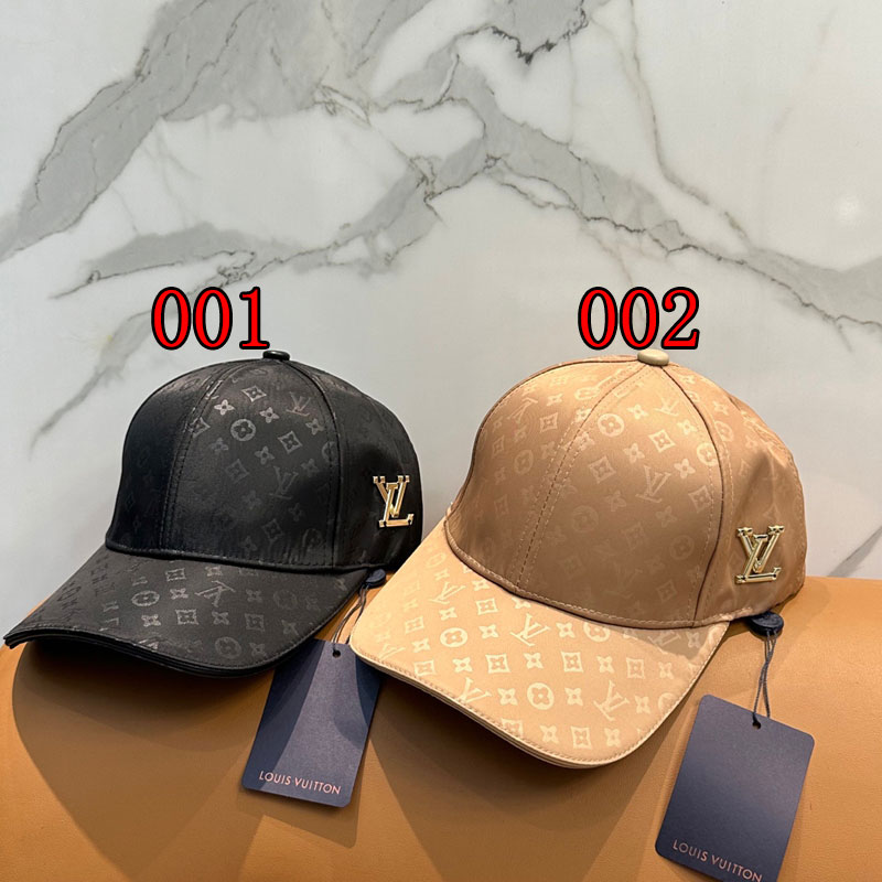 ブランドルイヴィトン野球帽レディース