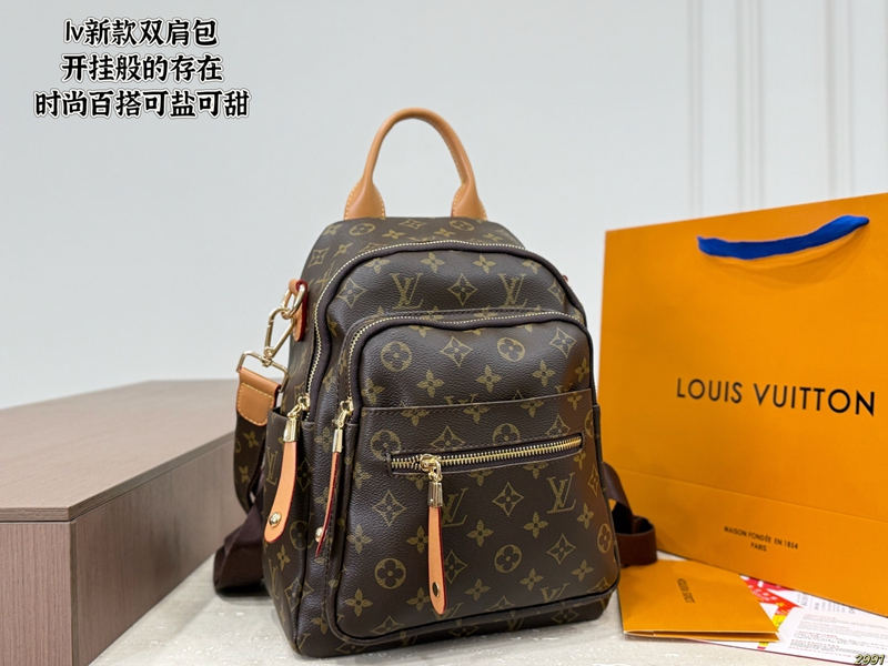 ブランドルイヴィトンバックパック鞄