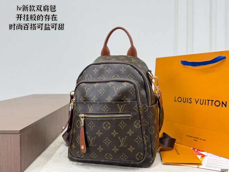 ハイブランドルイヴィトンリュックバッグ