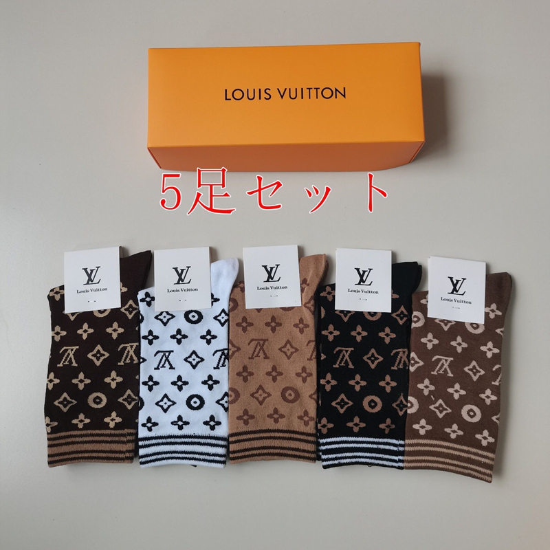 ハイブランドLVハイソックス 綿製