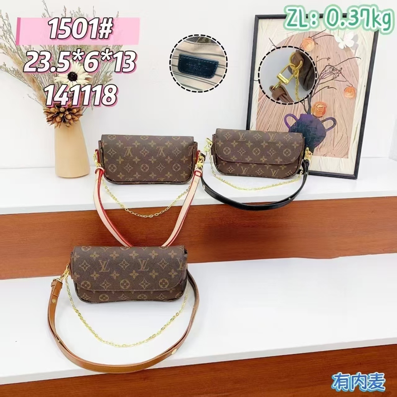 ブランドルイヴィトンミニバッグ
