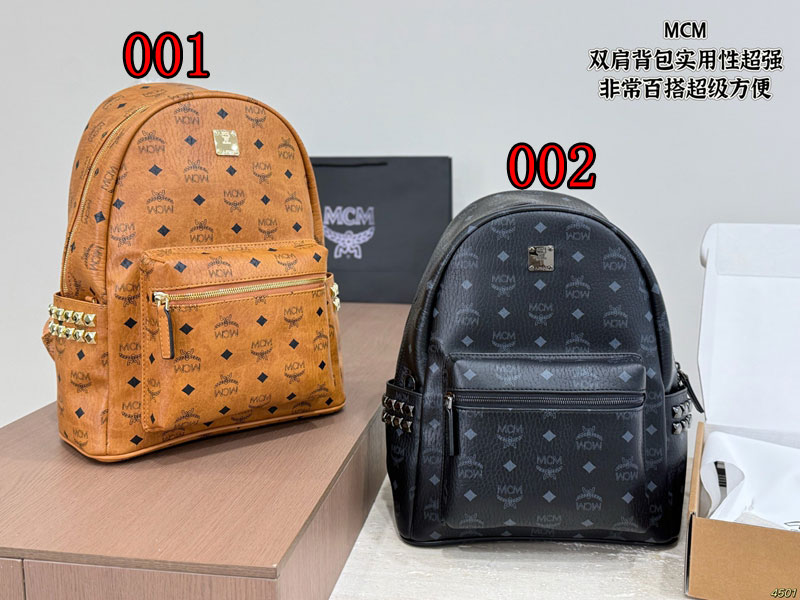 ブランドMCM リュックサック