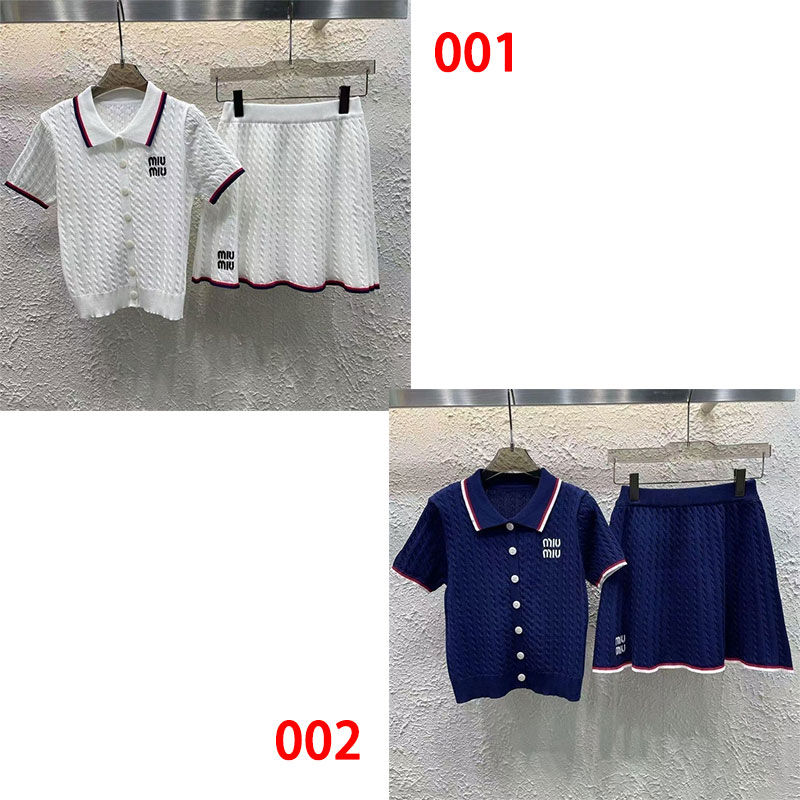 MiuMiu半袖シャツとロングスカート