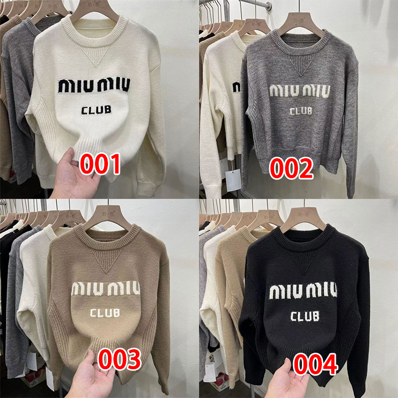 MiuMiuブランドセーター レディース