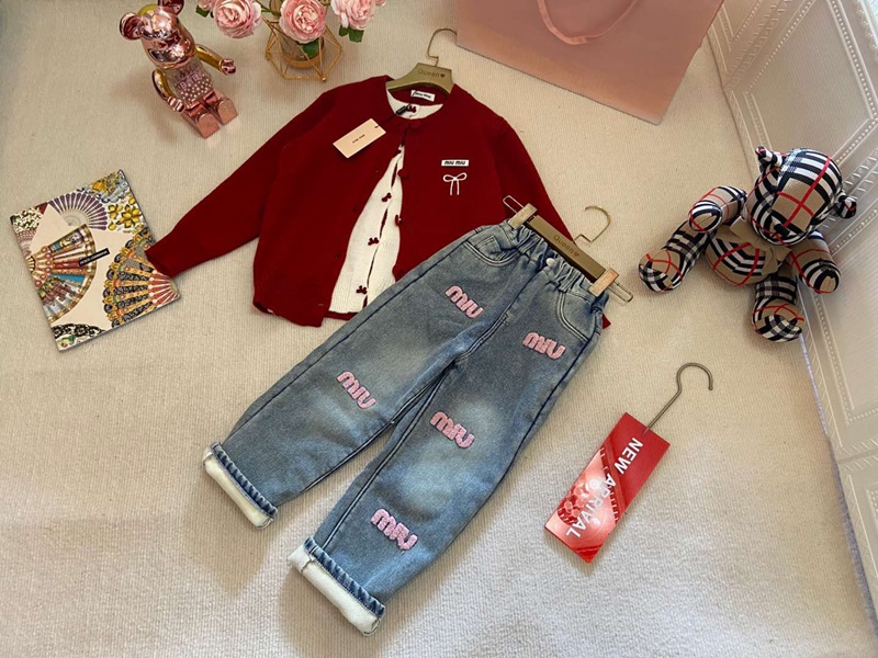 ミュウミュウ女の子用カーディガン