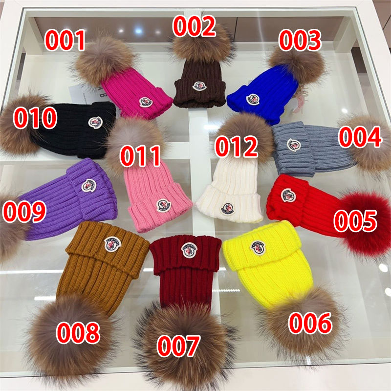 ブランドMoncler ニットキャップ