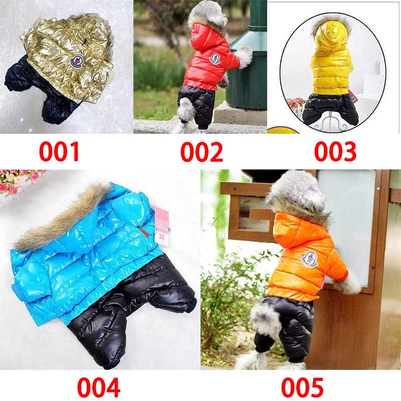  モンクレール ペット秋冬ウェア