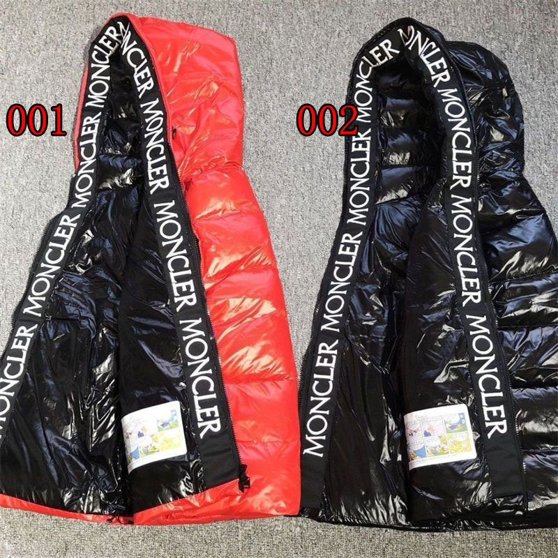 モンクレールダウンベスト