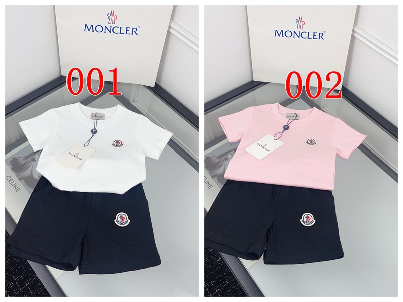 Moncler 子供ショーツ