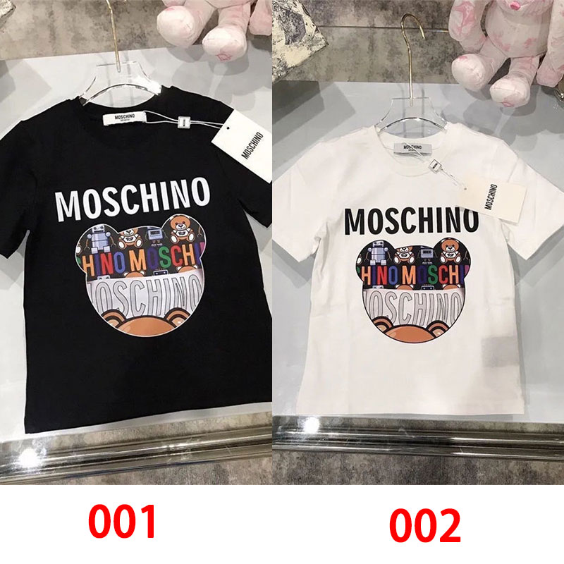 モスキーノ子供tシャツハイブランド