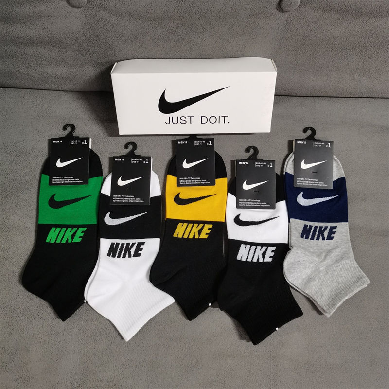 ブランドNike 靴下 大人気