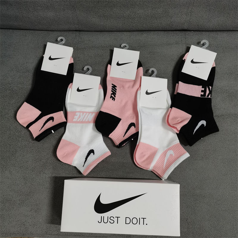 Nike コットン 靴下 メンズ 