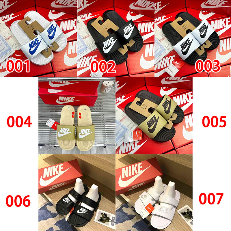 ブランドNike室内スリッパ シャワー