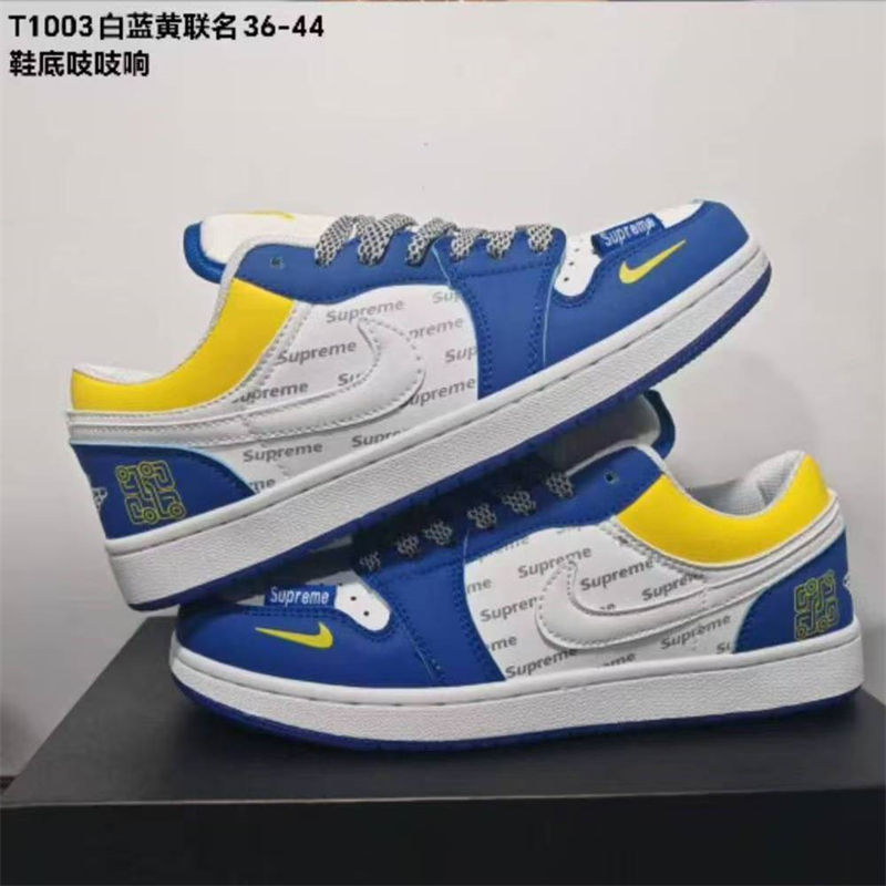 ジョーダンSupremeバスケットボールシューズ