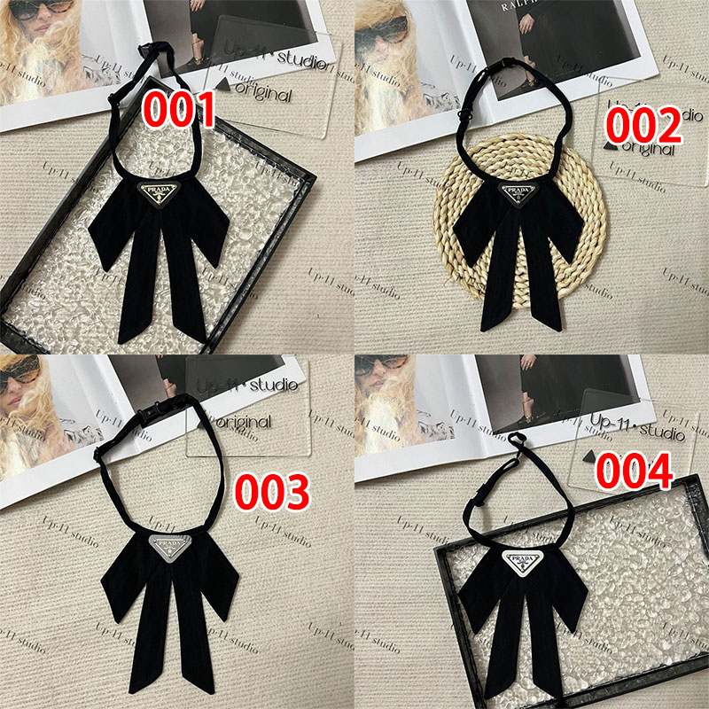 Pradaスクールリボン