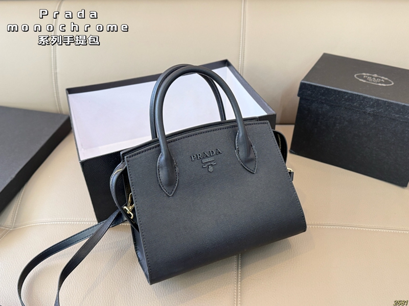 ブランド Prada手提げカバン大容量