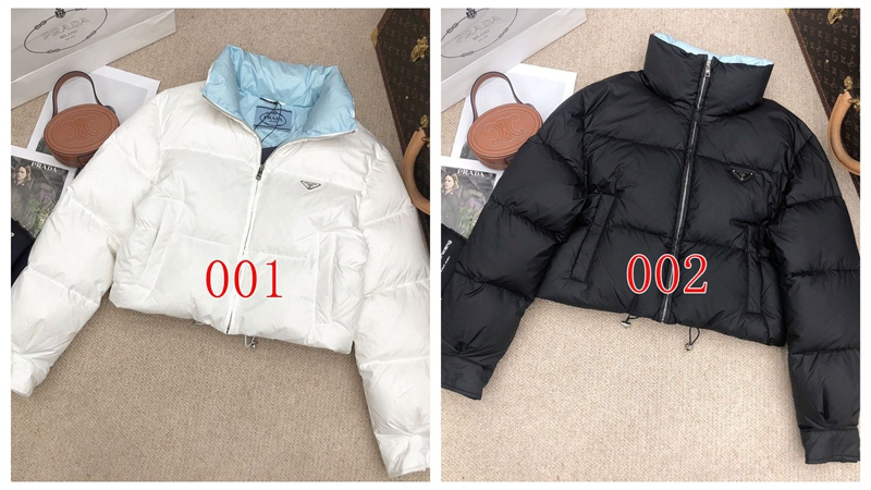 プラダ中綿ジャケット