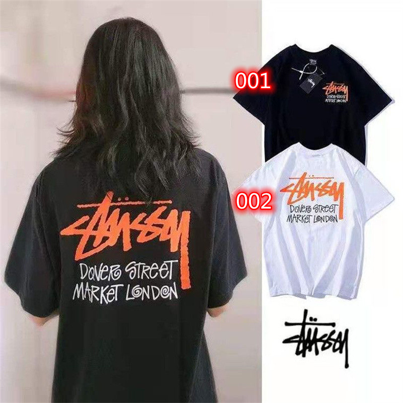 Stussy    T             