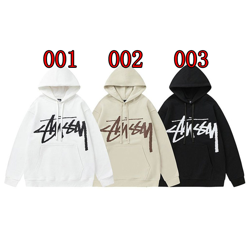 ブランドStussy パーカー コピー