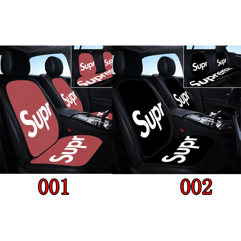 ハイブランド車のシートカバー