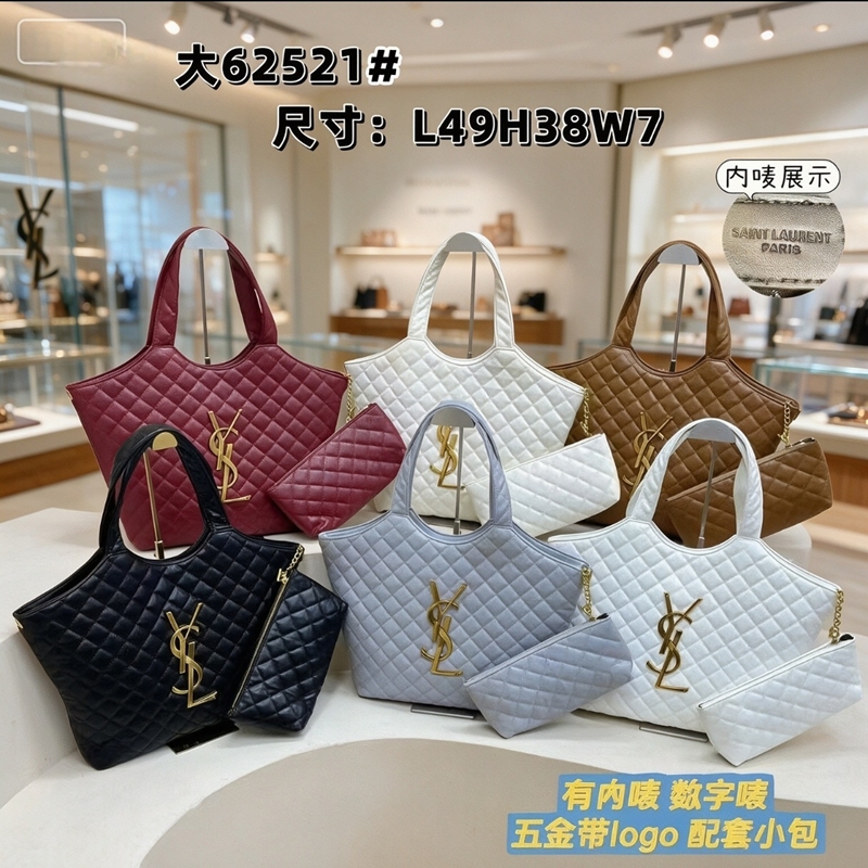ブランドYSL ショルダーバッグ女性