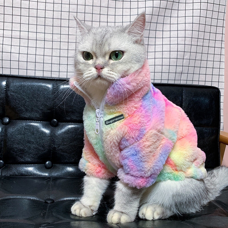 Supremeペット用品ドッグウェア防寒服お散歩お出かけウェア犬の虹色パーカー猫の冬服