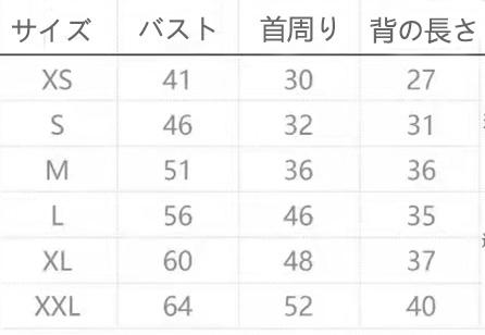 FENDI犬用夜光ジャケット 防寒  パーカー 小中大型犬 猫用洋服 