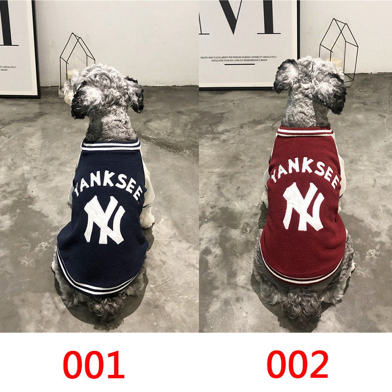 流行りmlbブランド ペット ジャケット 犬猫用コート 可愛いパーカー