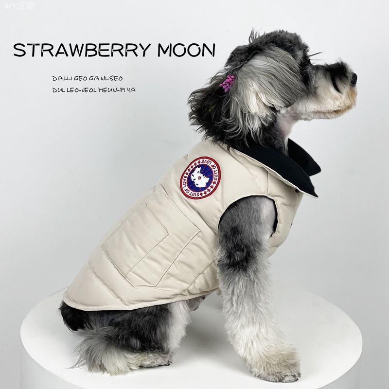 CANADA GOOSE 犬服 ダウンジャケット 防寒ベスト ブランドドッグ洋服