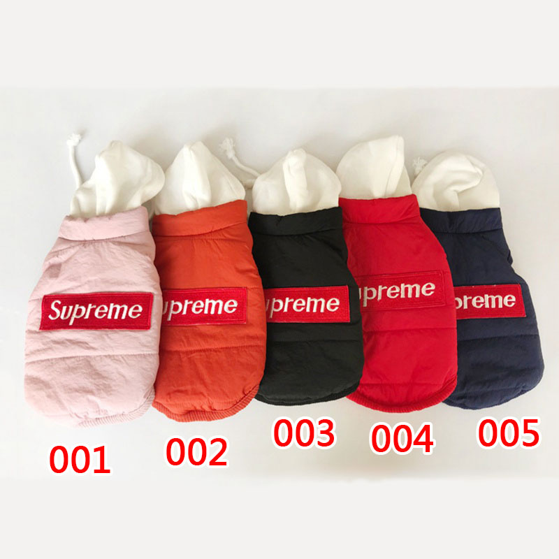  Supreme 犬服 パーカー 防寒ジャケット ペット洋服 中綿ベスト 