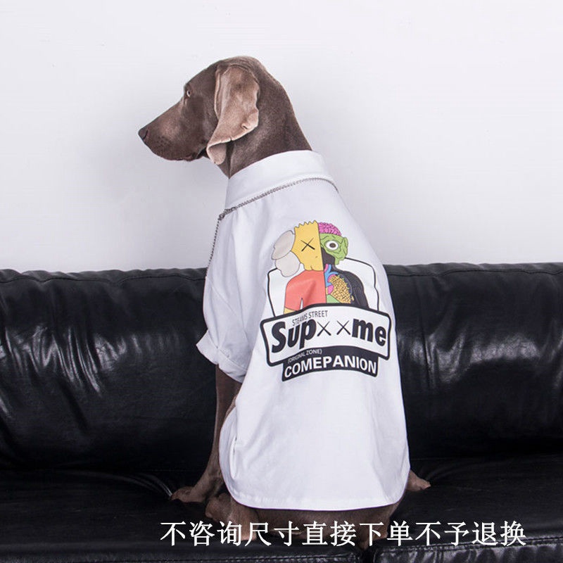 ブランド Supreme ペットウェア 犬 洋服 Tシャツコットン 