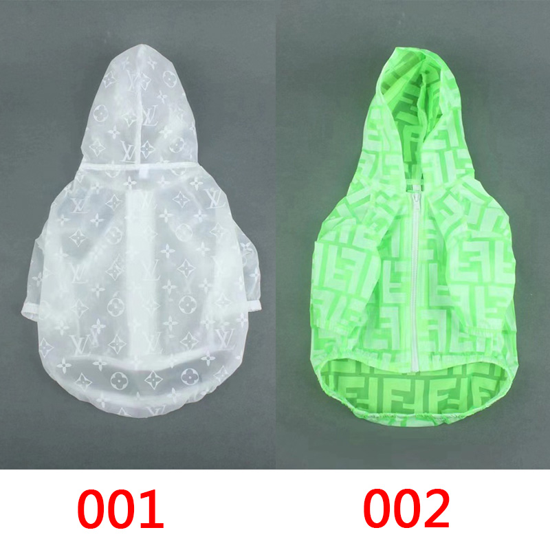 ブランド ルイヴィトン ペット用品
