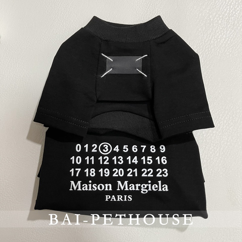 Maison Margiela ハイブランド犬服 