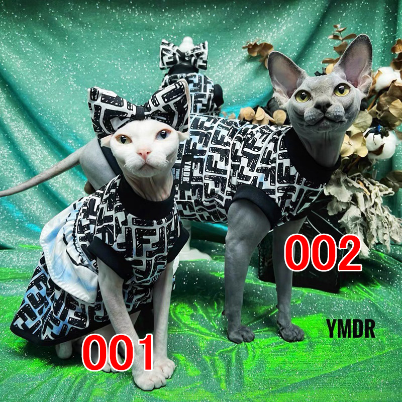 フェンディ ペット用品 FENDI 猫用 Tシャツ