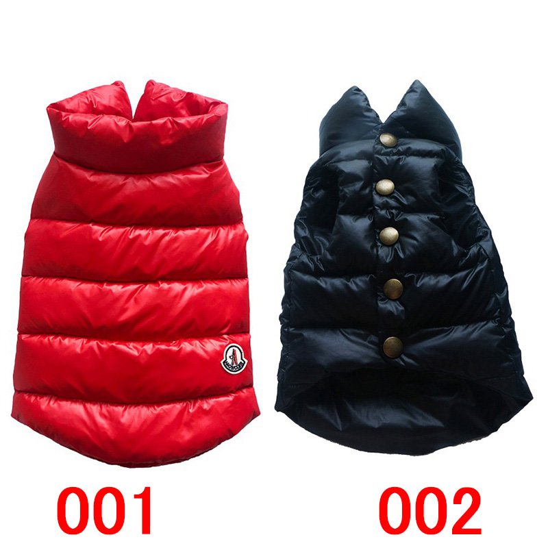 Moncler ブランド ペット服 冬 猫服