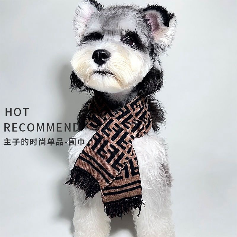 ブランド fendi 犬用品 犬用 マフラー 猫 スカーフ 