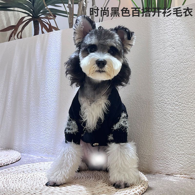 シャネル 犬 セーター ペット服 子犬 