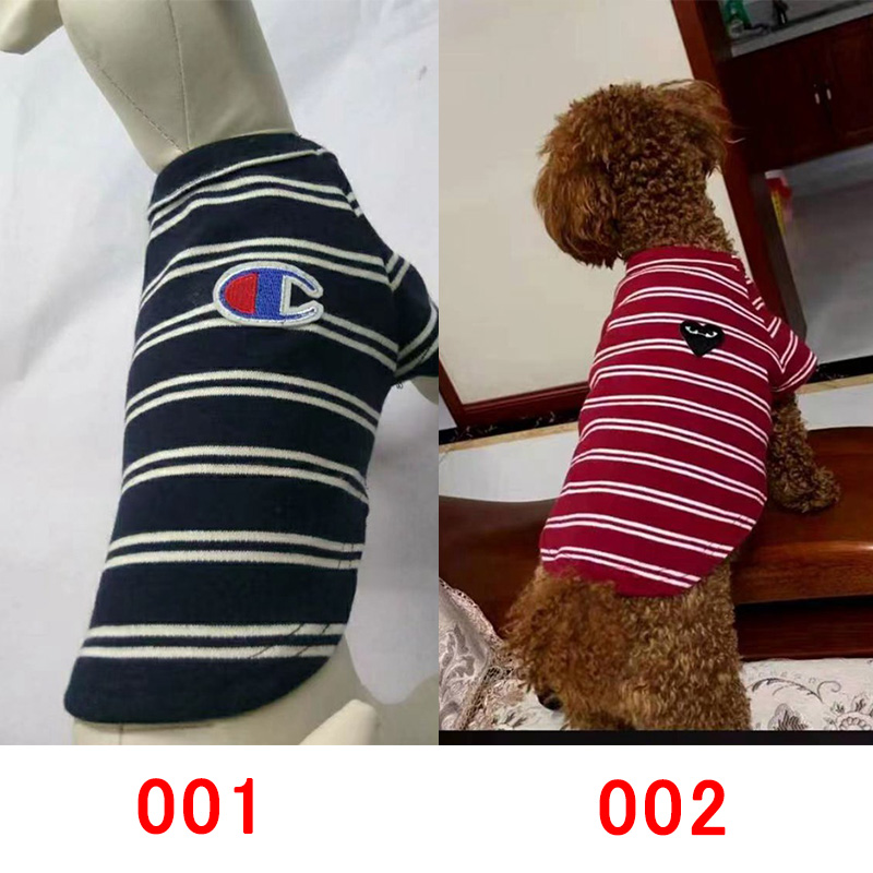 コムデギャルソン 犬の服 猫のTシャツ