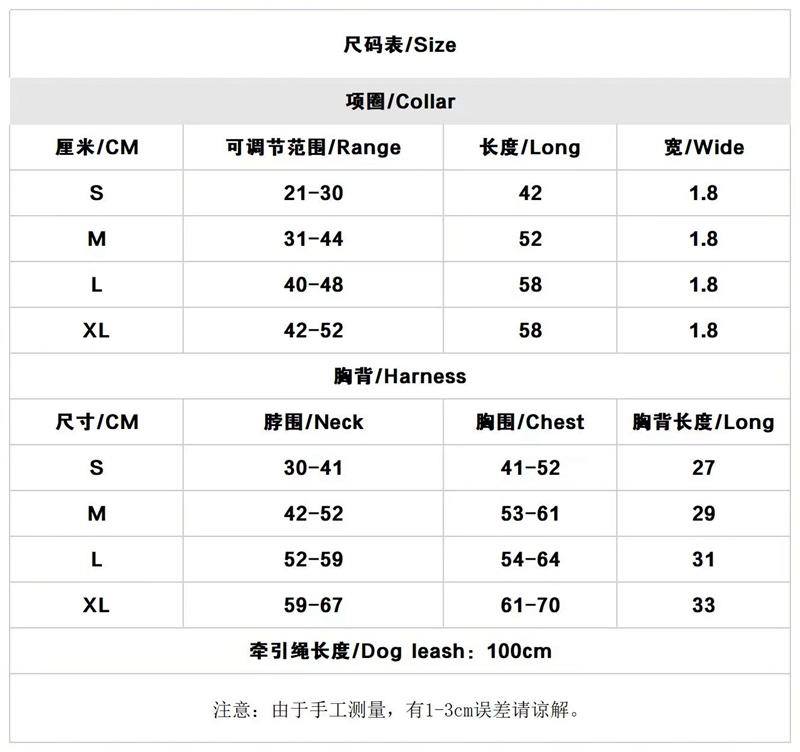 ハイブランド gg 犬 ハーネス 首輪 小中型犬 GG 