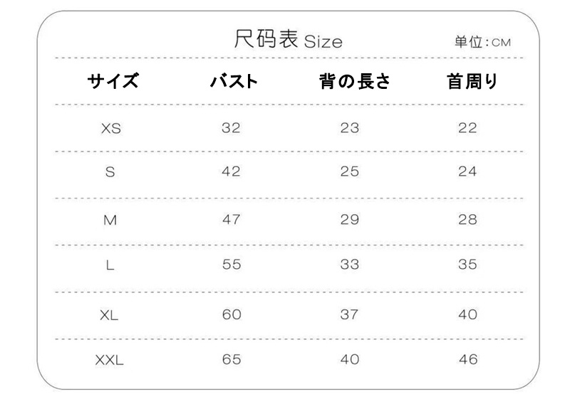 ルイヴィトン 犬用スウェットシャツ 猫のコート 